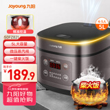 九阳（Joyoung）5升大容量4~5人家用智能微压电饭煲电饭锅大火力柴火饭多功能焖煮不粘内胆方煲50FZ821