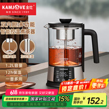 金灶（KAMJOVE）煮茶器养生壶保温一体喷淋式煮茶壶 多功能1.2L烧水壶花茶壶 玻璃恒温壶烧水煮茶A-122