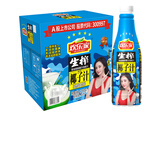欢乐家椰子汁1kg*6瓶 果肉椰汁椰肉生榨果汁植物蛋白饮料 家庭必囤