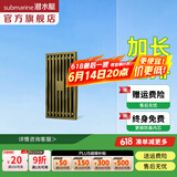 潜水艇（Submarine）黄铜长条地漏 全铜防臭防返水 淋浴大排量  长款长方形全铜主体 古铜长条地漏【15cm】