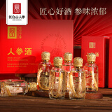 长白山人参【年货礼盒】人参酒100ml*6瓶50度粮食白酒人参酒养生送长辈滋补