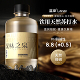 蓝岸深林之泉天然苏打水碱性水无糖饮用水380ml*12瓶五大连池矿泉水
