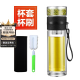 慕馨（moosen）玻璃杯茶水分离杯大容量双层玻璃泡茶杯男士家用耐高温水杯定制 尊贵黑+杯套杯刷450ml