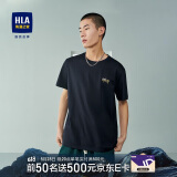 HLA海澜之家短袖T恤男冰爽棉凉感短袖男【安心品质】父亲节礼物