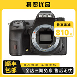宾得/PENTAX  理光 单反相机 K5 K3 K50 K30 二手单反相机 95新 宾得K3 单机