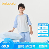 巴拉巴拉儿童睡衣套装春夏薄款空调服男女童家居服小童中大童208224171206