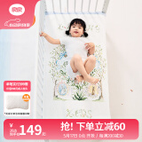 良良（liangliang）婴儿凉席抗菌儿童苎麻软凉席夏季宝宝床垫加大凉席幼儿园午睡凉席 【防螨抑菌】苎麻款-如画绿 120*65cm