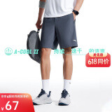 安踏速干运动短裤男夏季吸湿透气健身训练跑步户外休闲梭织五分裤