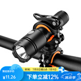 洛克兄弟（ROCKBROS）灯架自行车手电筒灯夹前灯架车夹山地车固定支架骑行配件 雅典黑