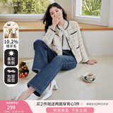 香影小香风外套女2025年春秋装新款米白色小个子高级感千金风早秋 米色J833323 M
