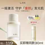 蘭（LAN）兰小豆浆精粹水精华水熬夜修护滋润保湿爽肤水100ml 护肤女生礼物 单瓶装 100ml