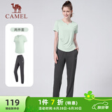 骆驼（CAMEL）户外晨跑运动服女休闲短袖两件套装 Y23BA0L6059 玉青色/灰 S