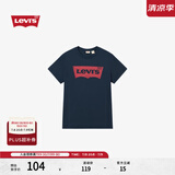 Levi's李维斯情侣美式宽松印花时尚简约舒适潮流纯棉圆领短袖T恤 藏青色 002A0-0002 XL