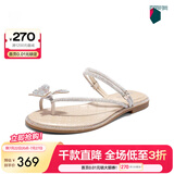 百丽（Belle）小福蝶夹脚人字拖女商场款水钻拖鞋A9K1DBL4预售 银色-平跟款 36 (230mm)