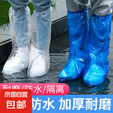 出行必备⭐晴雨两用简约隔热双人雨伞防紫外线遮阳防晒伞自动大号 雨鞋套1双