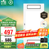 雷士（NVC）真双风口取暖换气摆风浴霸暖风照明排气一体机卫生间集成吊顶Y314