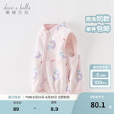 戴维贝拉（DAVE＆BELLA）儿童摇粒绒马甲女童上衣男童背心童装宝宝衣服小童坎肩秋装新款 猫咪印花【DB3237652】 120 cm（建议身高110-120cm）