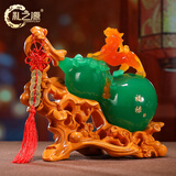 礼之源 招财葫芦貔貅工艺品摆件家居客厅玄关酒柜装饰店铺开业礼品摆设 MT127-1大号绿色葫芦