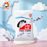 大白兔 奶糖休闲食品上海特产 儿童节喜糖大礼包零食 380g（约69颗）