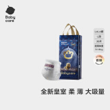 babycare皇冠LaLa裤皇室狮子王国拉拉裤L32+6片(9-14kg)婴儿尿不湿成长裤