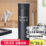 乐扣乐扣缤纷保温杯男女学生随手杯商务便携保温杯390ml黑色LHC4015BLK