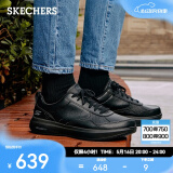 斯凯奇（Skechers）男鞋夏季休闲商务皮鞋时尚软底西装鞋流行正装鞋216000
