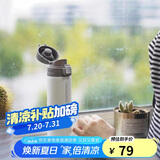 乐扣乐扣（LOCK&LOCK）缤纷弹跳盖保温杯304不锈钢男女商务便携随行水杯子390ML白色