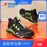 特步（XTEP）儿童童鞋男女童缓震耐磨实战篮球鞋 黑/荧光电绿 35码