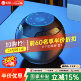 索爱（soaiy）S35max蓝牙音箱小音响低音炮车载家用电脑便携式迷你U盘FM收音机3D环绕插卡礼物 睿智黑