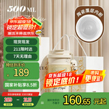 Vanow保温杯女生2024新款高颜值陶瓷内胆咖啡水杯子生日礼物情人节