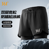 361°泳裤男士防尴尬宽松速干游泳裤大码平角沙滩裤温泉游泳装备
