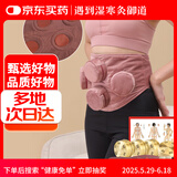 御道四联镂空铜艾灸盒随身灸家用滤烟艾灸罐几乎无烟艾炙盒防烫温灸包