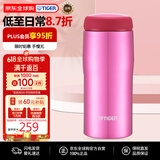 虎牌（TIGER）不锈钢保温杯节日礼品男女水杯MJA-B036-PBT亮粉色360ML