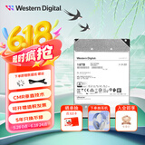 西部数据（WD）企业级NAS网络存储服务器磁盘阵列机械硬盘 Ultrastar CMR垂直式7200转 18TB 【WUH721818ALE6L4】氦气