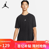 Jordan 耐克乔丹男短袖T恤 运动休闲 速干透气 DH8922-010 碳灰M
