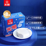 光明牌 白雪冰砖115g*8块 经典中砖奶砖香草味冰淇淋雪糕新老包装随机发