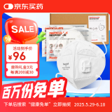 霍尼韦尔（Honeywell）KN95口罩H950V 25只/盒防飞沫沙尘暴花粉过敏pm2.5工业头戴带阀