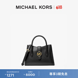 MICHAEL KORS迈克高仕 MK Gabby 小号老花斜挎包手提单肩包 黑色（纯色款） 001 NS