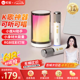 索爱（soaiy）K35M蓝牙琉璃神器乐器音箱双麦克风一体式内置声卡智能AI小度点歌家用ktv音响【毕业礼物】