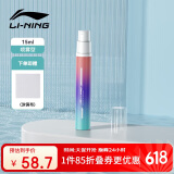 李宁（LI-NING）游泳眼镜防雾剂防雾喷剂适用于各种泳镜镜片防雾LNQV081-4橙紫