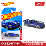 风火轮（HOT WHEELS）25K批次合金小车 法拉利F40 本田思域EF 路虎卫士90 奥迪90 2018 福特野马 GT