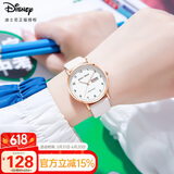 迪士尼（Disney）学生手表女孩简约时尚双日历石英表初中高中生考试手表MK-11639