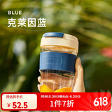 乐扣乐扣（LOCK&LOCK）男女杯子便携咖啡杯高颜值耐热泡茶杯玻璃杯硅胶防烫杯套苏打杯 蓝色（直饮口）