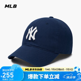 MLB帽子男女软顶棒球帽虞书欣明星同款运动鸭舌帽3ACP6601N-50NYS-F