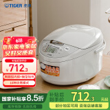 虎牌（TIGER）电饭煲微电脑电饭锅家用微压 4-5人份 5L JAX-C18C
