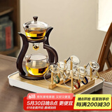 SYANF玻璃自动茶具套装懒人家用泡茶器磁吸茶壶冲泡茶壶感应泡茶壶 8邀月+六色专属杯+白琴旋盘+杯架