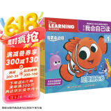 迪士尼我会自己读第1级（1-6）儿童分级拼音阅读绘本（套装共6册）幼儿启蒙早教书籍绘本 童趣出品  