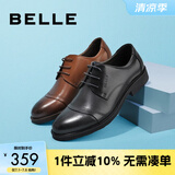 百丽通勤商务皮鞋男秋季真皮系带德比鞋通勤正装鞋3UX01CM5【预售】 棕色-3UX01 41 (255mm)