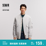森马棉服男防水防油防污防风冬装厚飞行员棒球领夹克109724112101