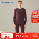 舒雅（SCHIESSER）男士保暖【加厚加绒】双面绒450gm2长袖长裤保暖套装E5/20739W 深紫7400 2XL 【90-100公斤】
